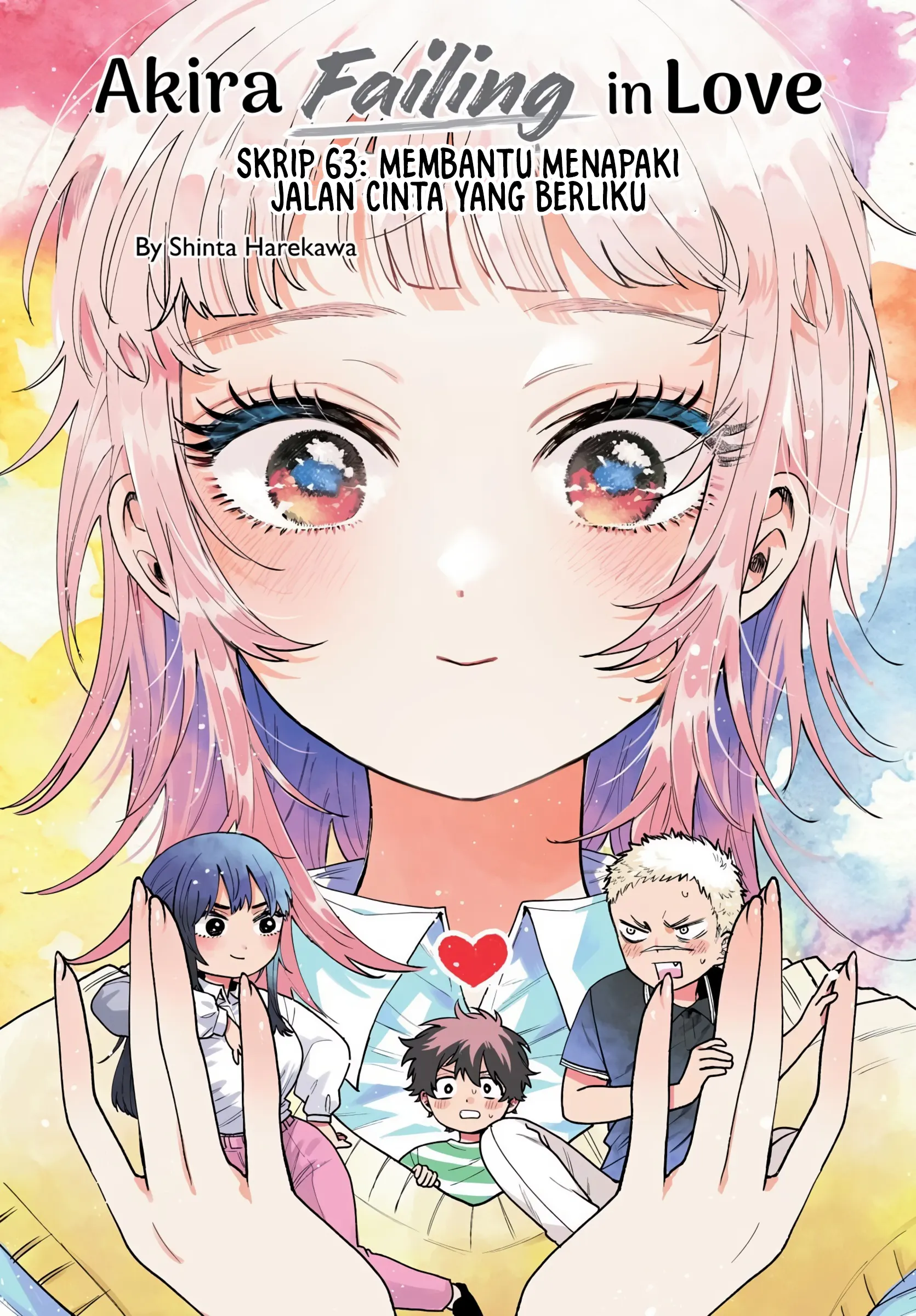 Baca Momose Akira no Hatsukoi Hatan-chuu. - Chapter 63 halaman 2