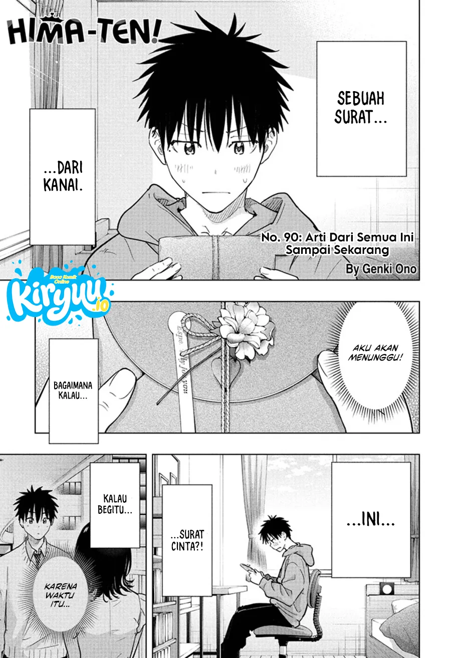 Baca Hima-Ten! - Chapter 90 halaman 2