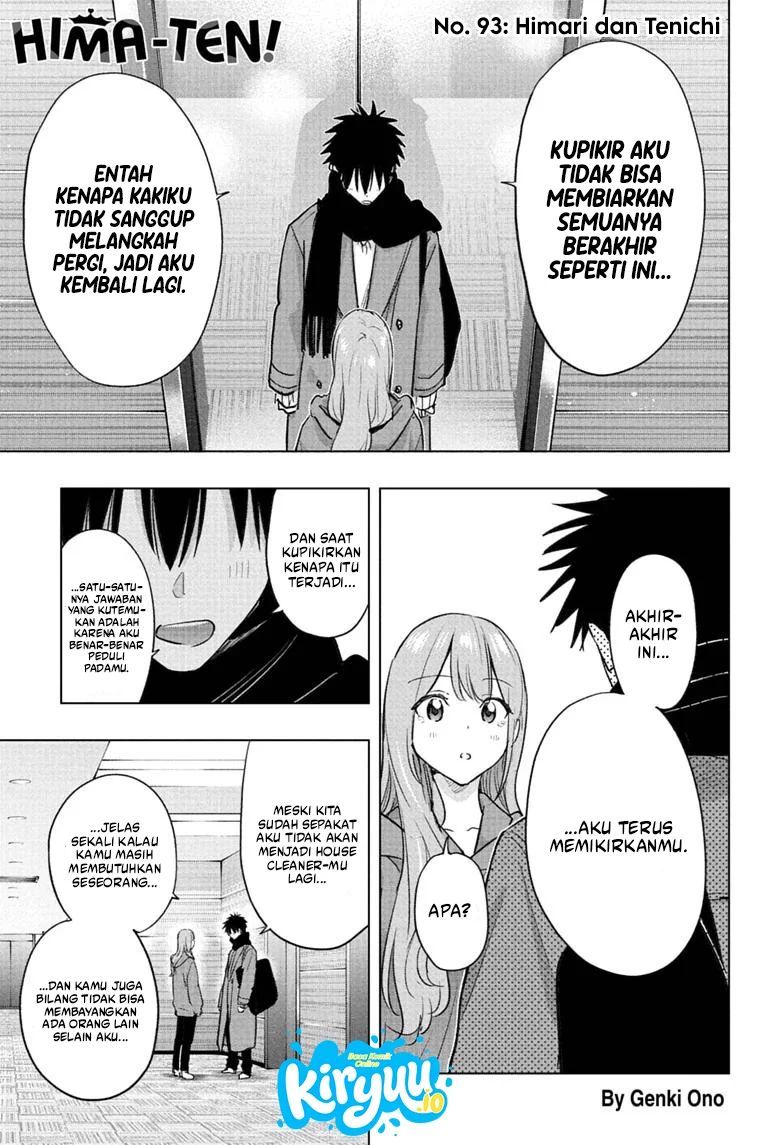 Baca Hima-Ten! - Chapter 93 halaman 2
