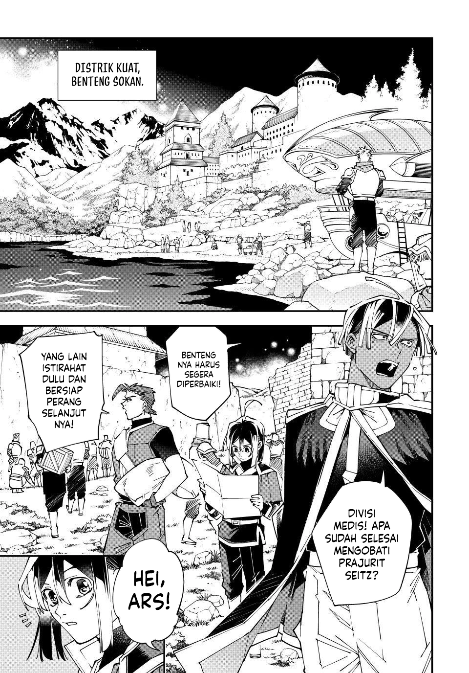 Baca Reincarnated as an Aristocrat with an Appraisal Skill - Chapter 178 halaman 2