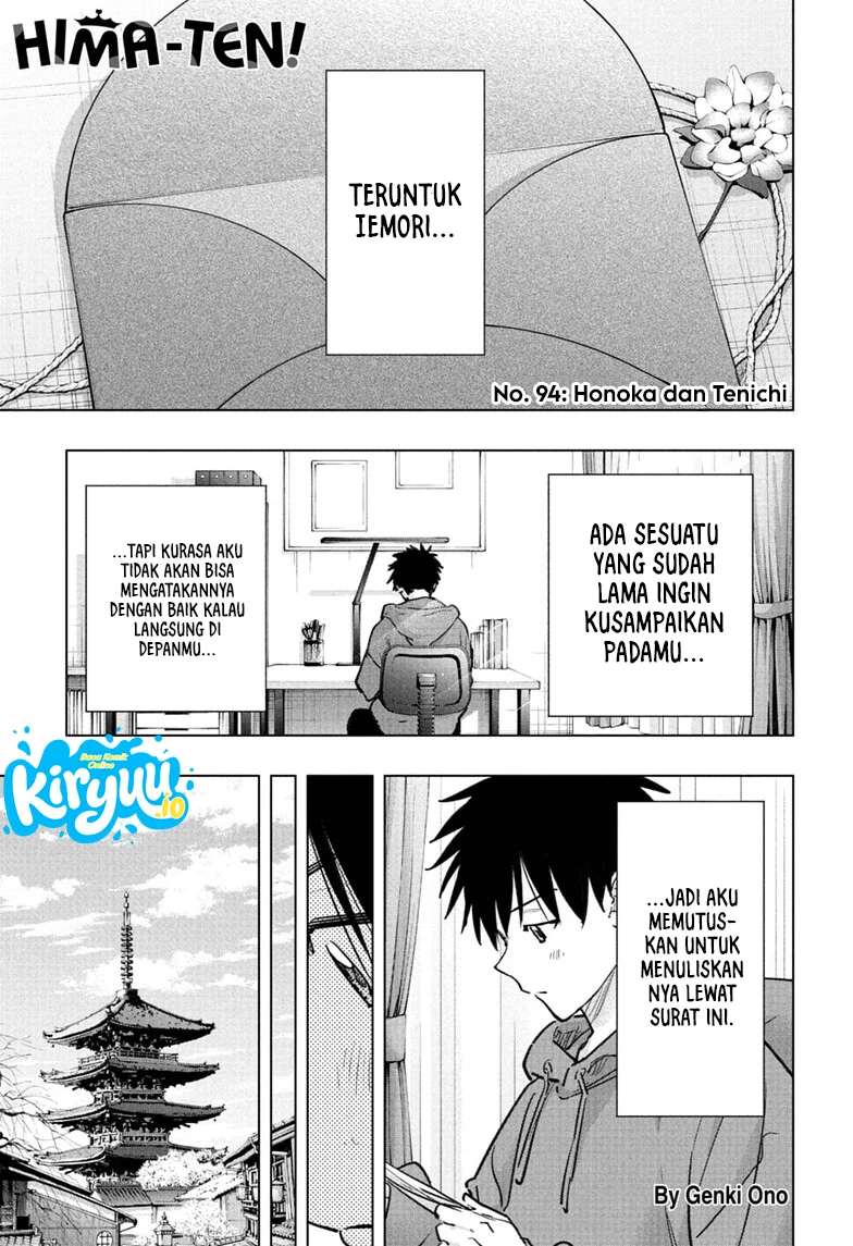 Baca Hima-Ten! - Chapter 94 halaman 2