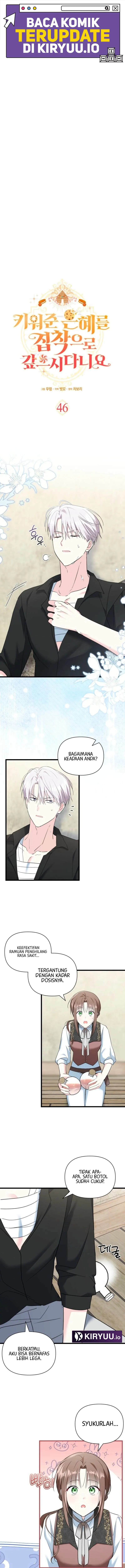Baca How Can You Pay Back The Kindness I Raised With Obsession? - Chapter 46 halaman 2