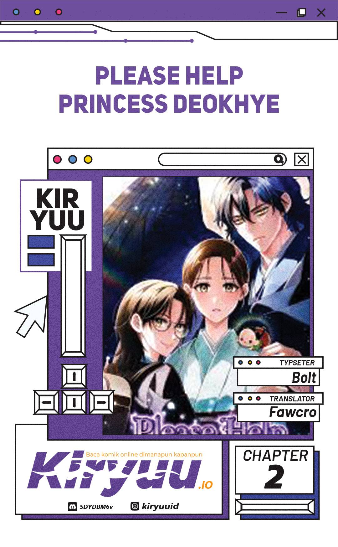 Baca Please Help Princess Deokhye - Chapter 2 halaman 1