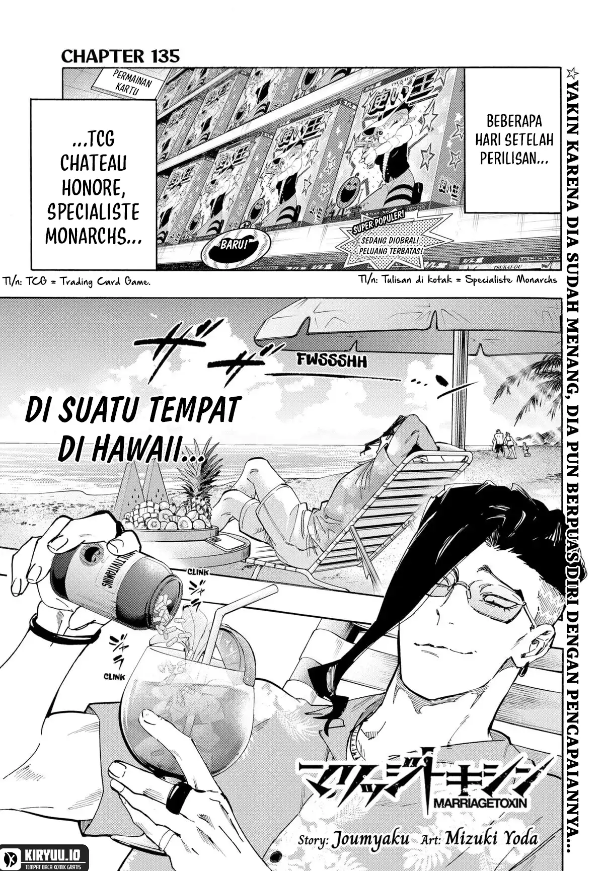 Baca Marriagetoxin - Chapter 135 halaman 2