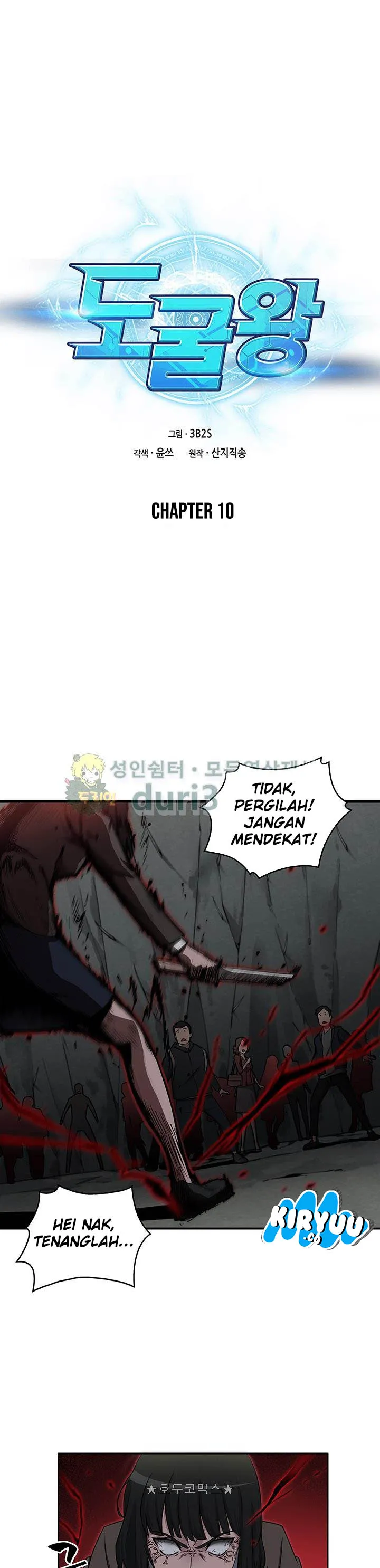Baca Tomb Raider King - Chapter 10 halaman 1