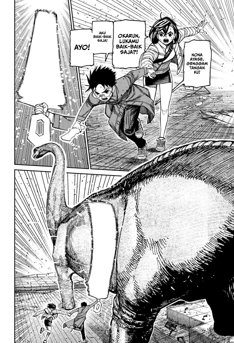 Baca DANDADAN - Chapter 240 halaman 11