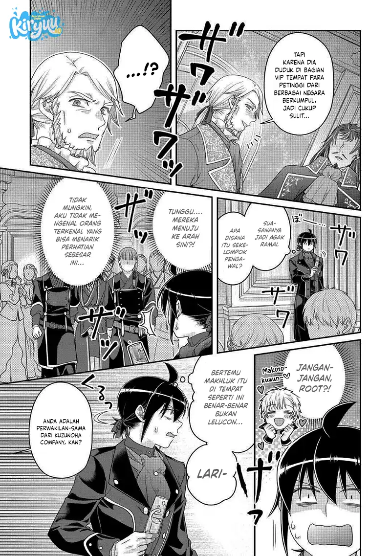 Baca Tsuki ga Michibiku Isekai Douchuu - Chapter 117 halaman 12