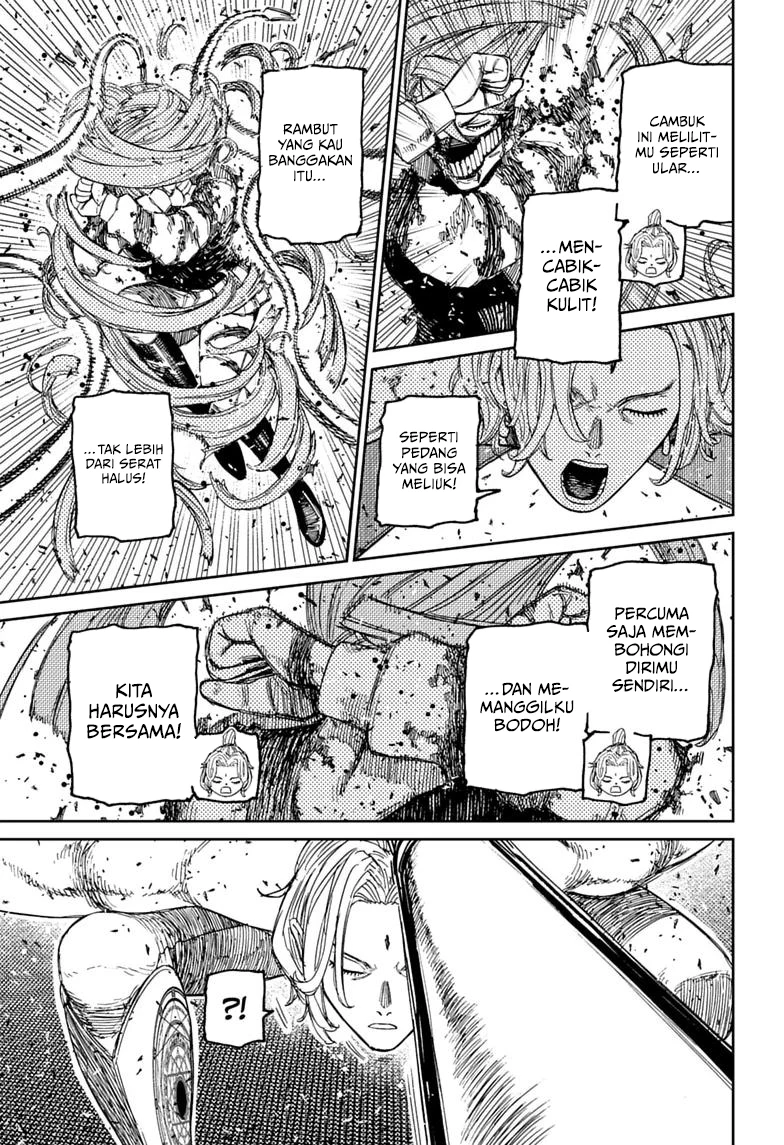 Baca DANDADAN - Chapter 241 halaman 12