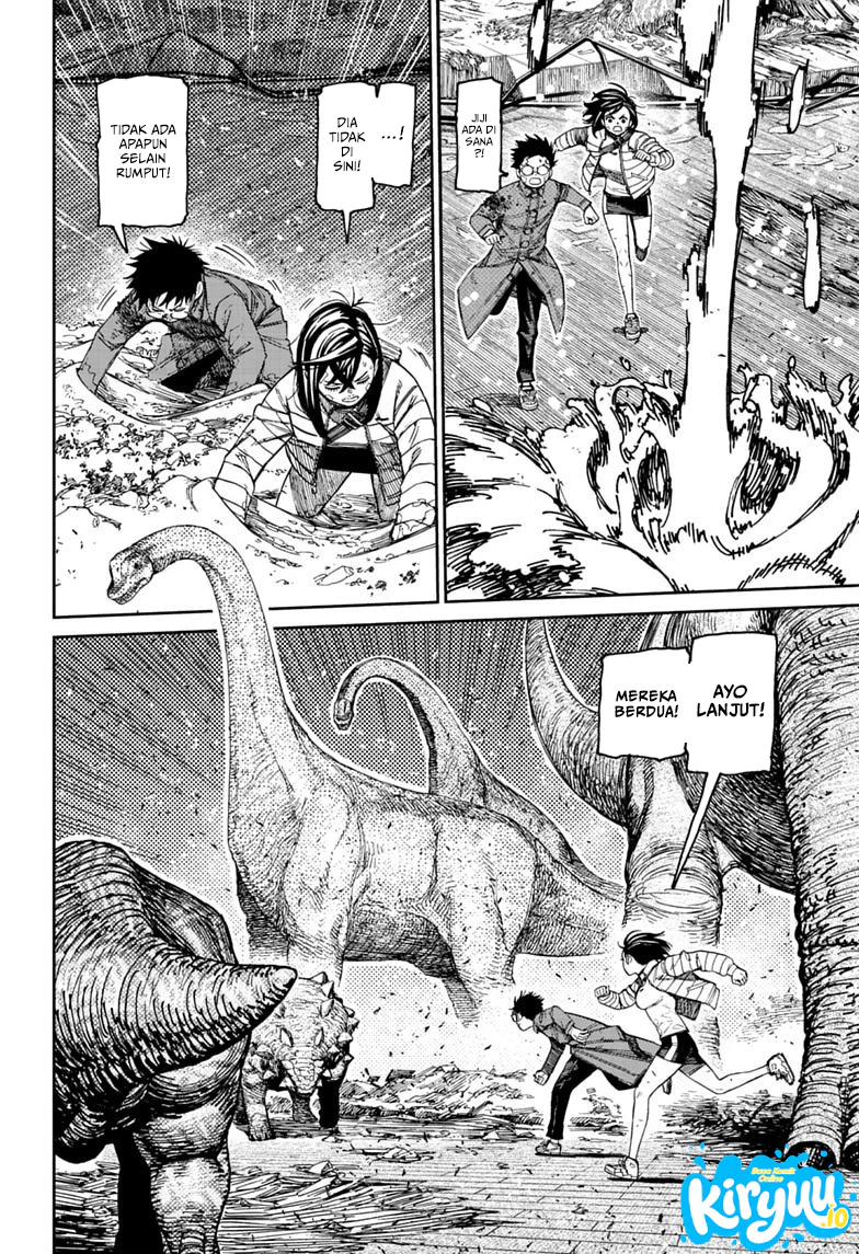 Baca DANDADAN - Chapter 240 halaman 13