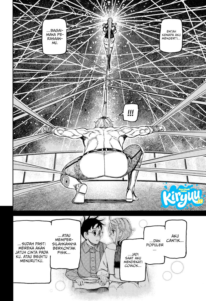 Baca DANDADAN - Chapter 241 halaman 13