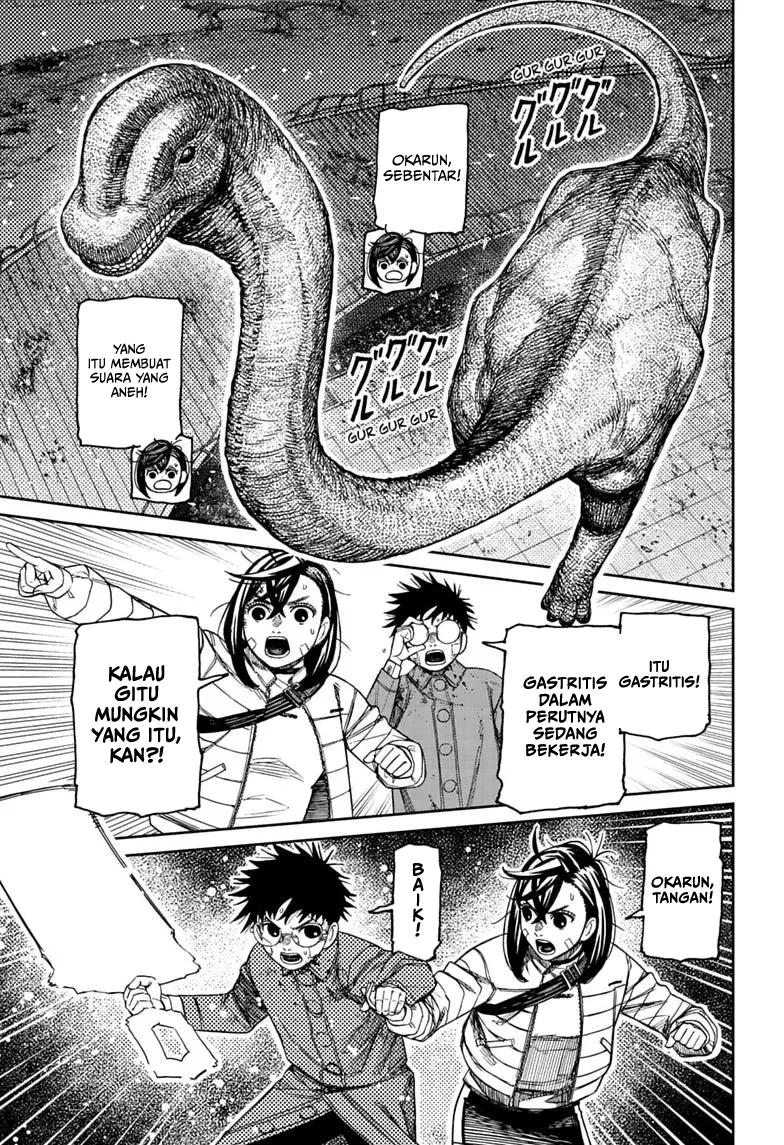Baca DANDADAN - Chapter 240 halaman 14