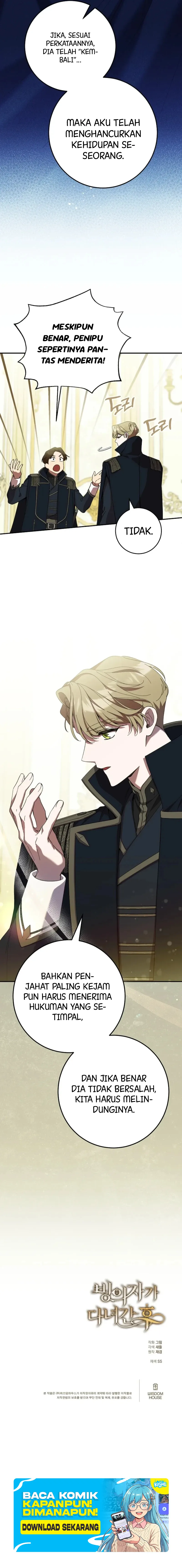 Baca After the Possessor Left - Chapter 4 halaman 15