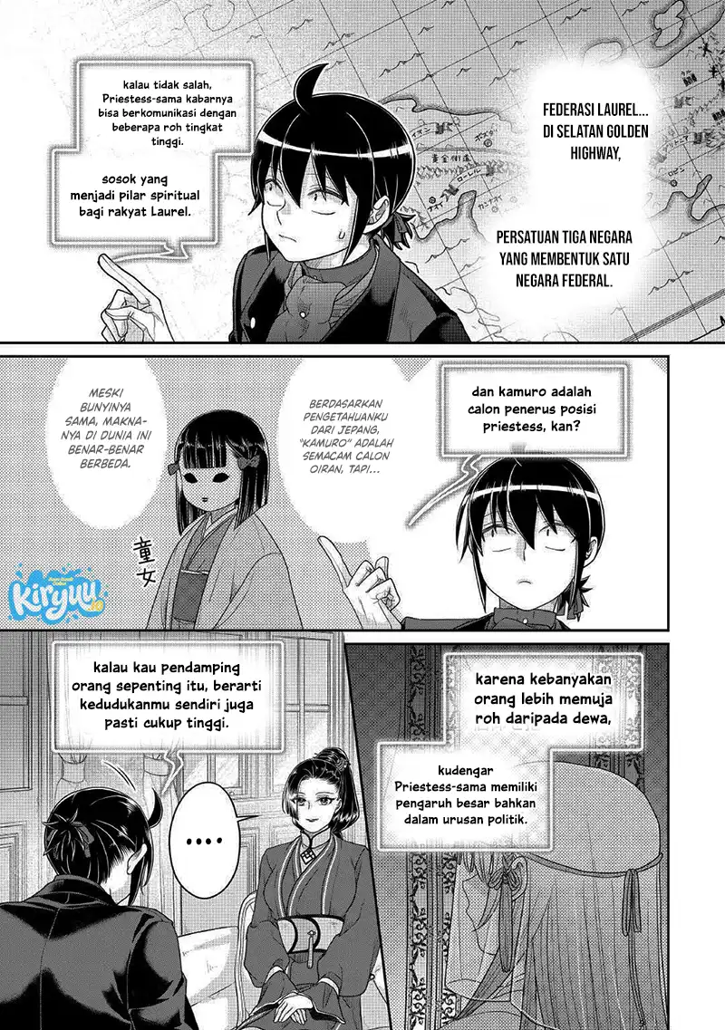 Baca Tsuki ga Michibiku Isekai Douchuu - Chapter 117 halaman 16