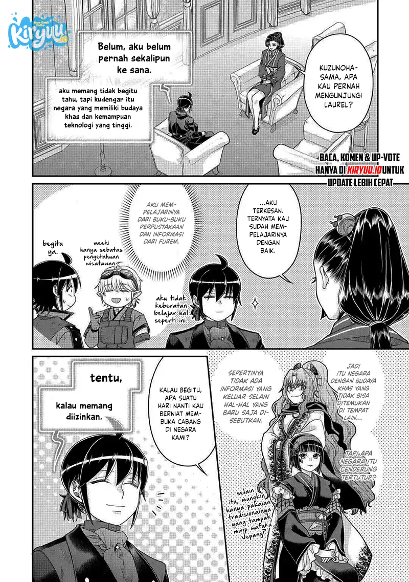 Baca Tsuki ga Michibiku Isekai Douchuu - Chapter 117 halaman 17