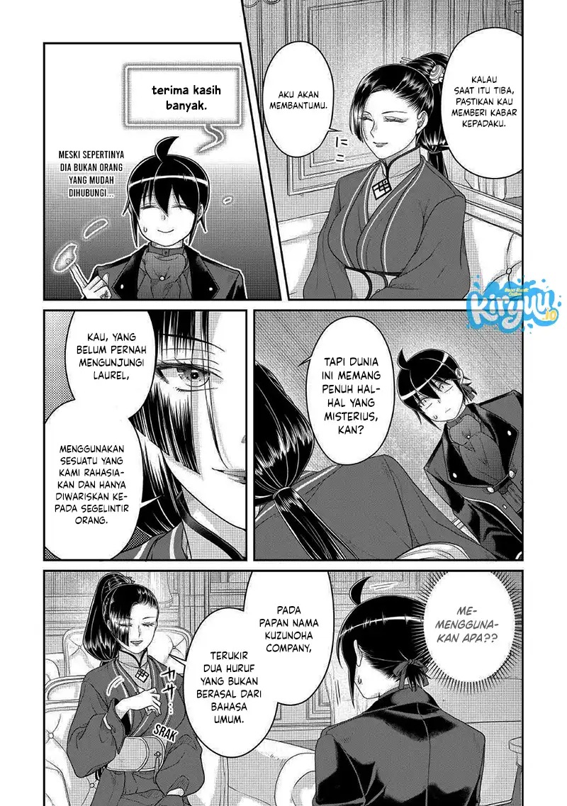 Baca Tsuki ga Michibiku Isekai Douchuu - Chapter 117 halaman 18