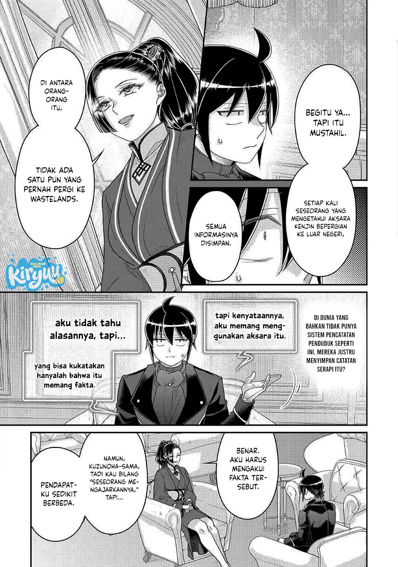 Baca Tsuki ga Michibiku Isekai Douchuu - Chapter 117 halaman 20
