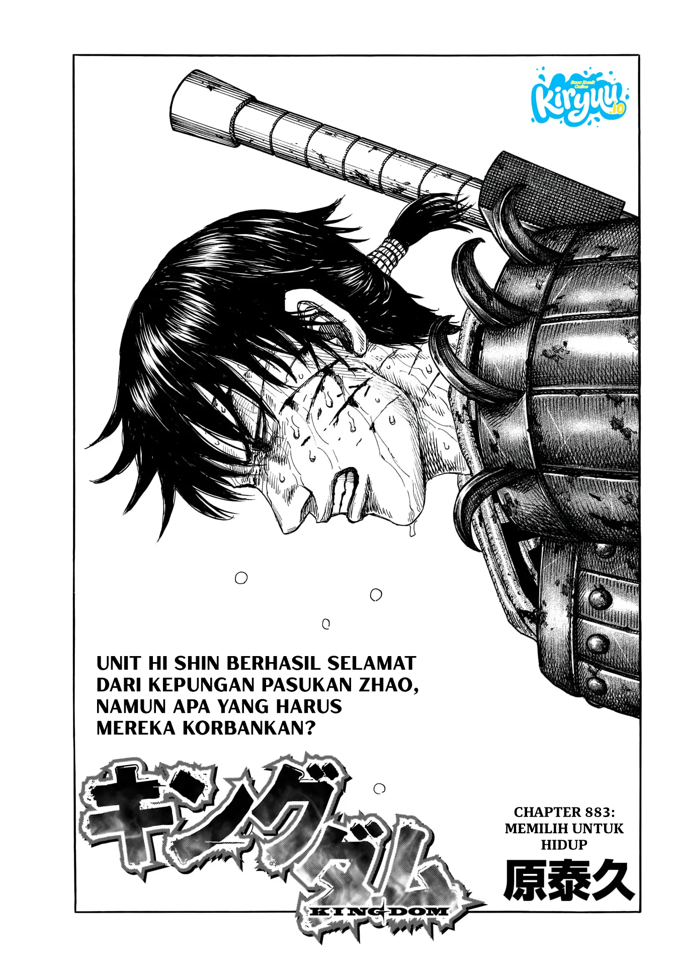 Baca Kingdom - Chapter 883 halaman 2
