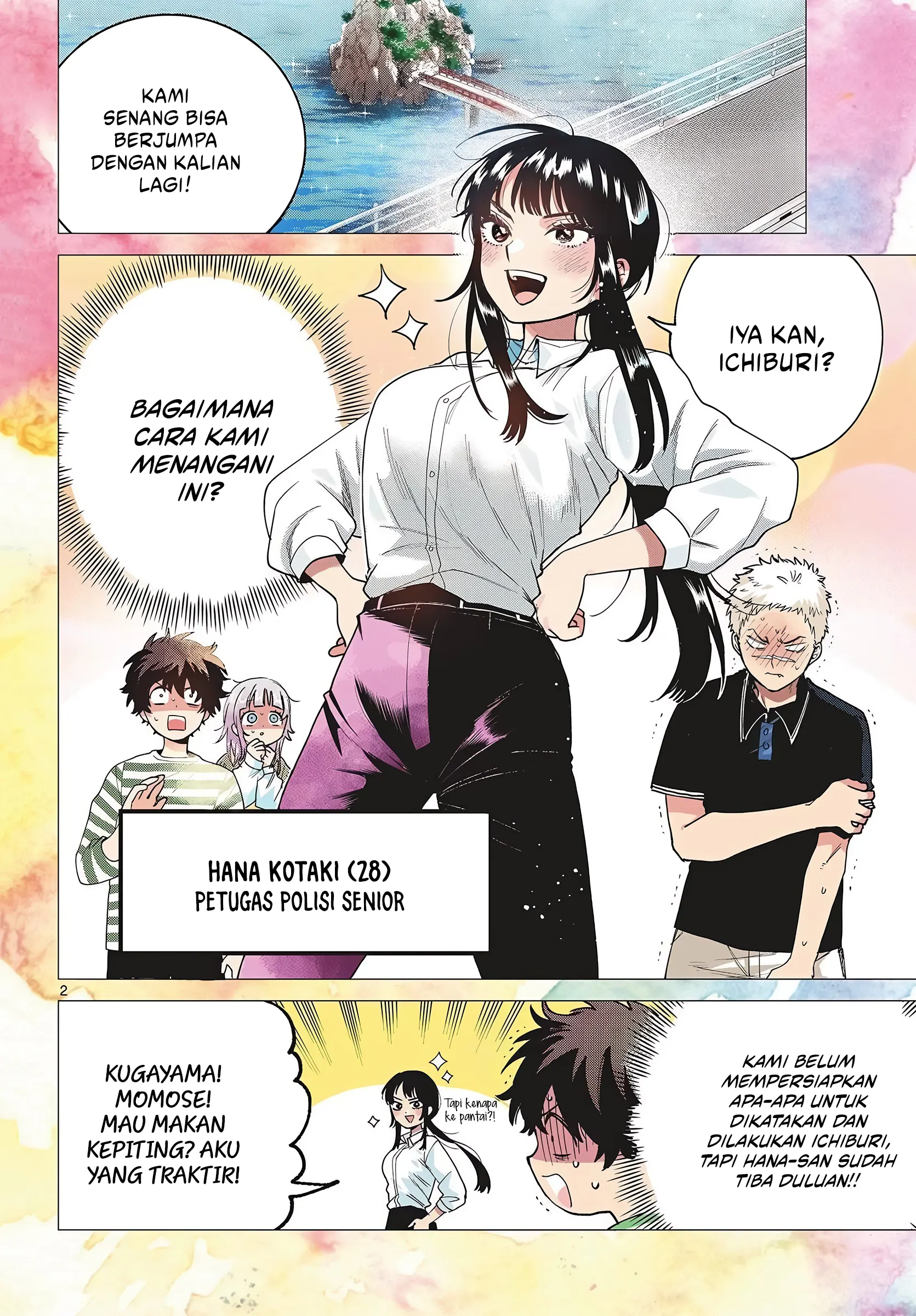 Baca Momose Akira no Hatsukoi Hatan-chuu. - Chapter 63 halaman 3
