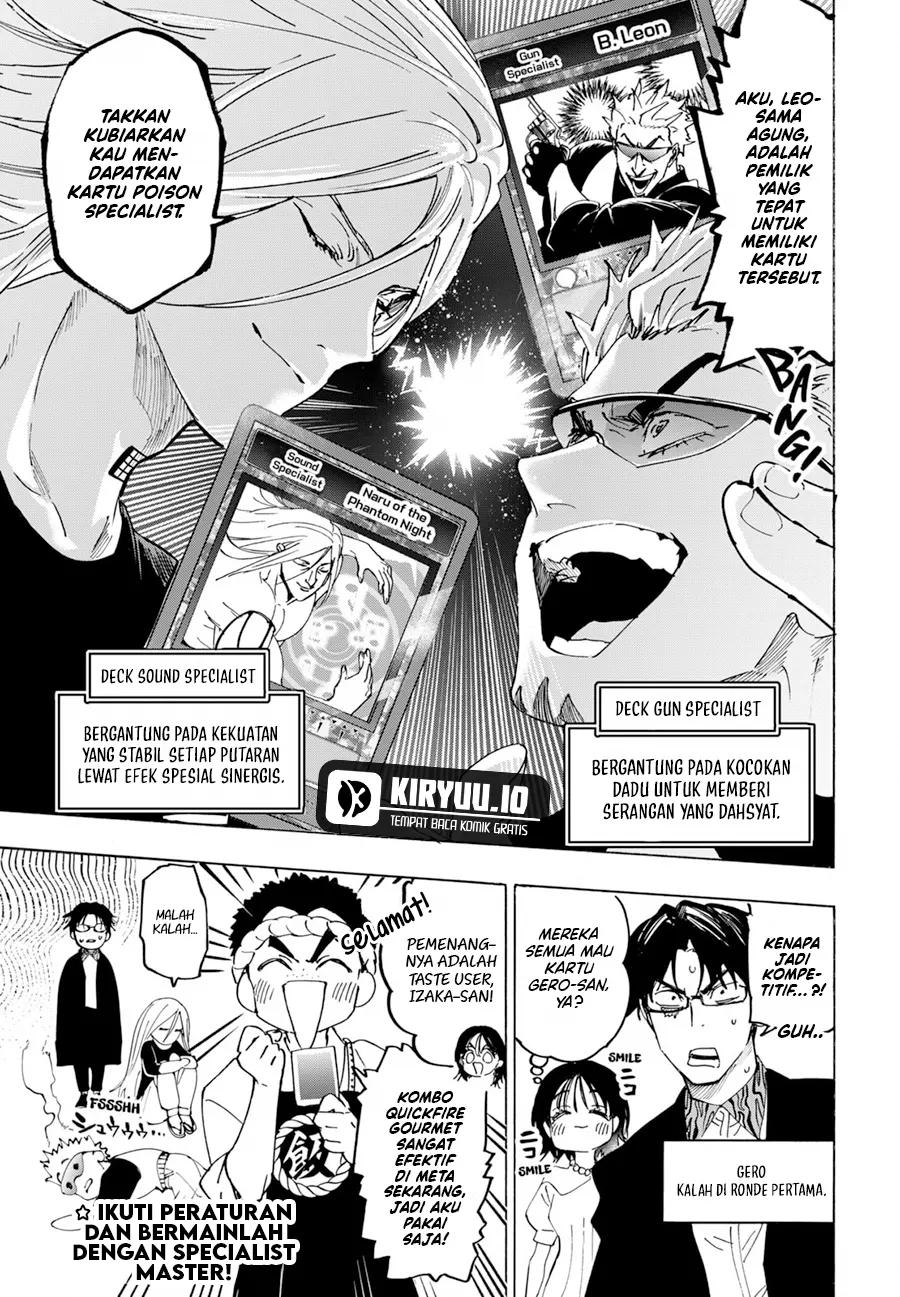 Baca Marriagetoxin - Chapter 39.5 halaman 3