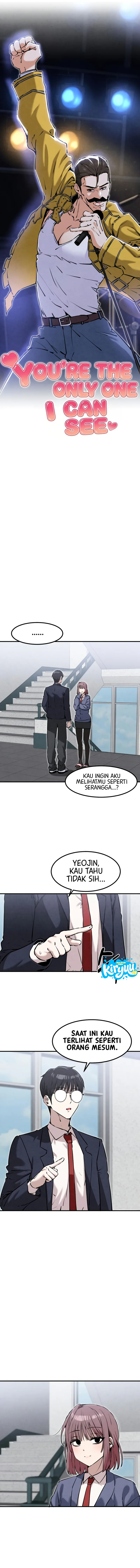 Baca You’re the Only One I Can See - Chapter 19 halaman 3