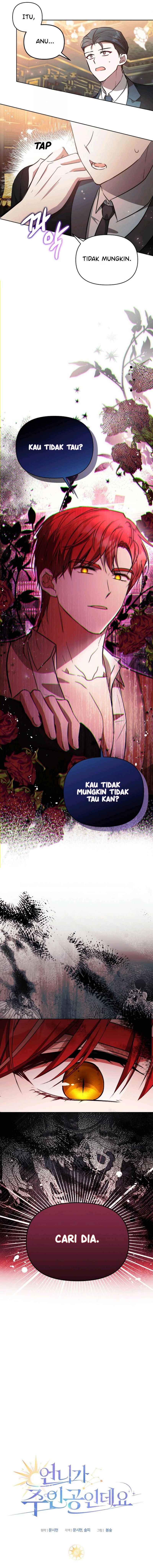 Baca My Sister Is the Main Character - Chapter 5 halaman 2