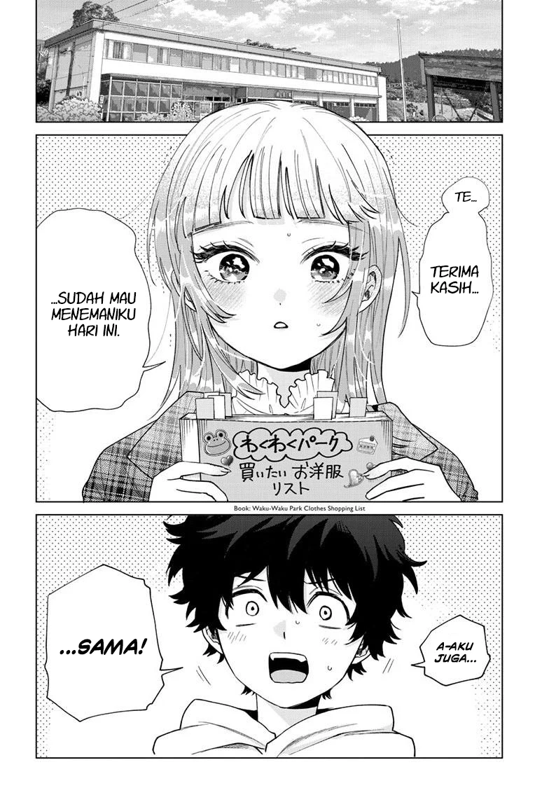 Baca Momose Akira no Hatsukoi Hatan-chuu. - Chapter 67 halaman 3