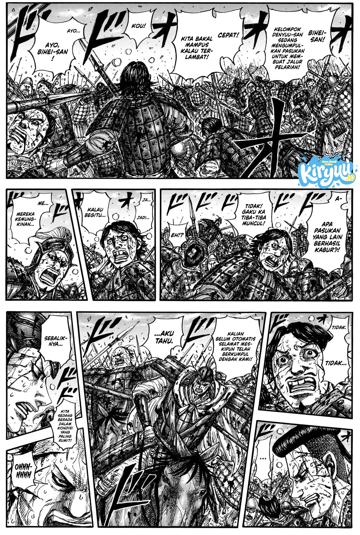 Baca Kingdom - Chapter 882 halaman 2