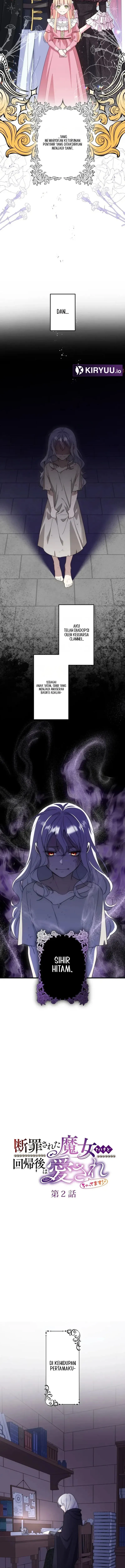 Baca I’m a Condemned Witch, but I’m Being Loved After My Regression!? - Chapter 2 halaman 3