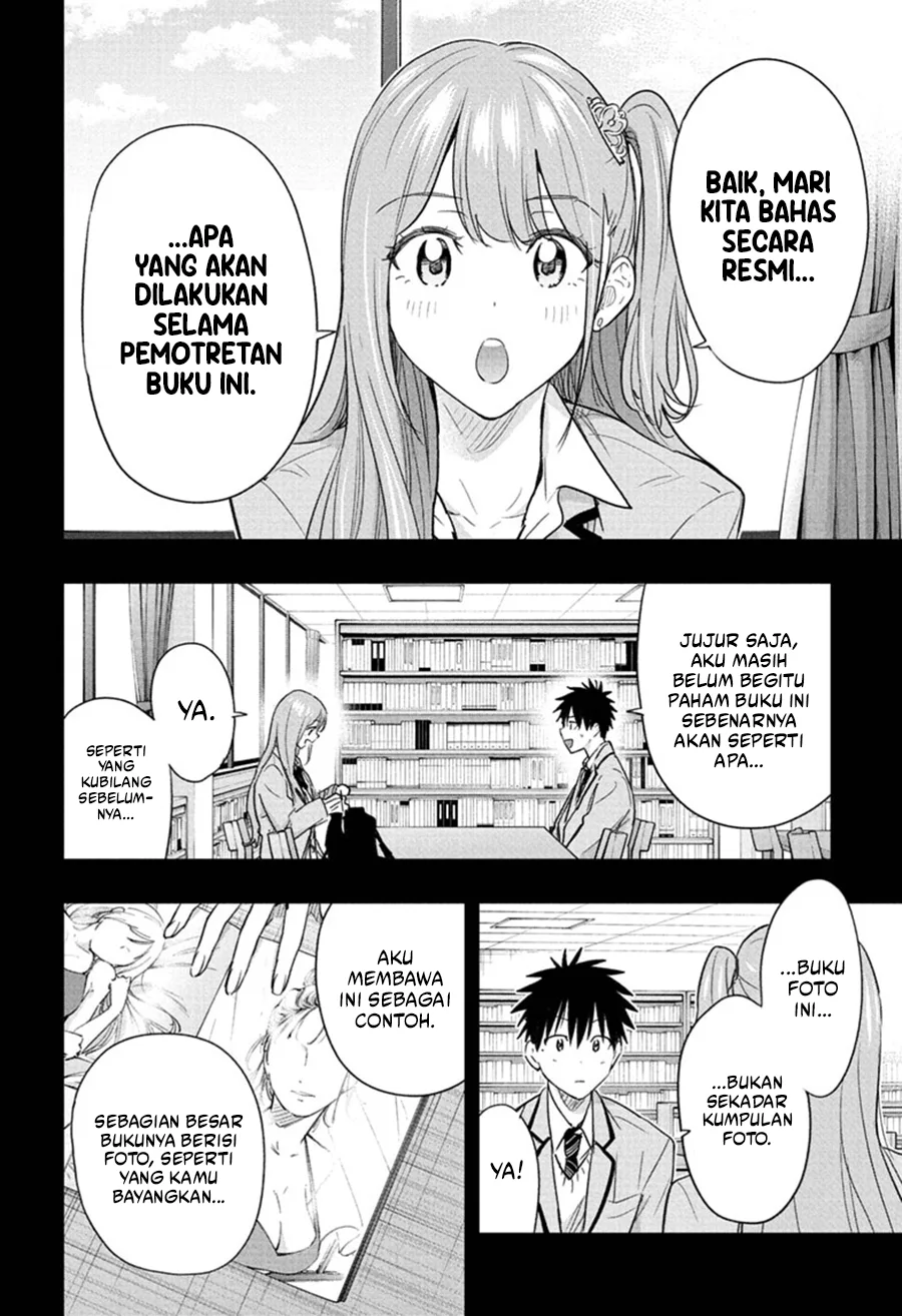 Baca Hima-Ten! - Chapter 91 halaman 3