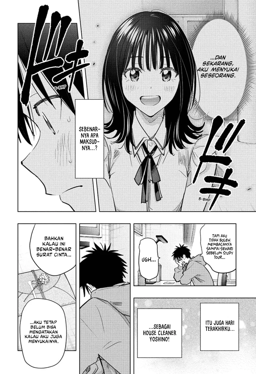 Baca Hima-Ten! - Chapter 90 halaman 3