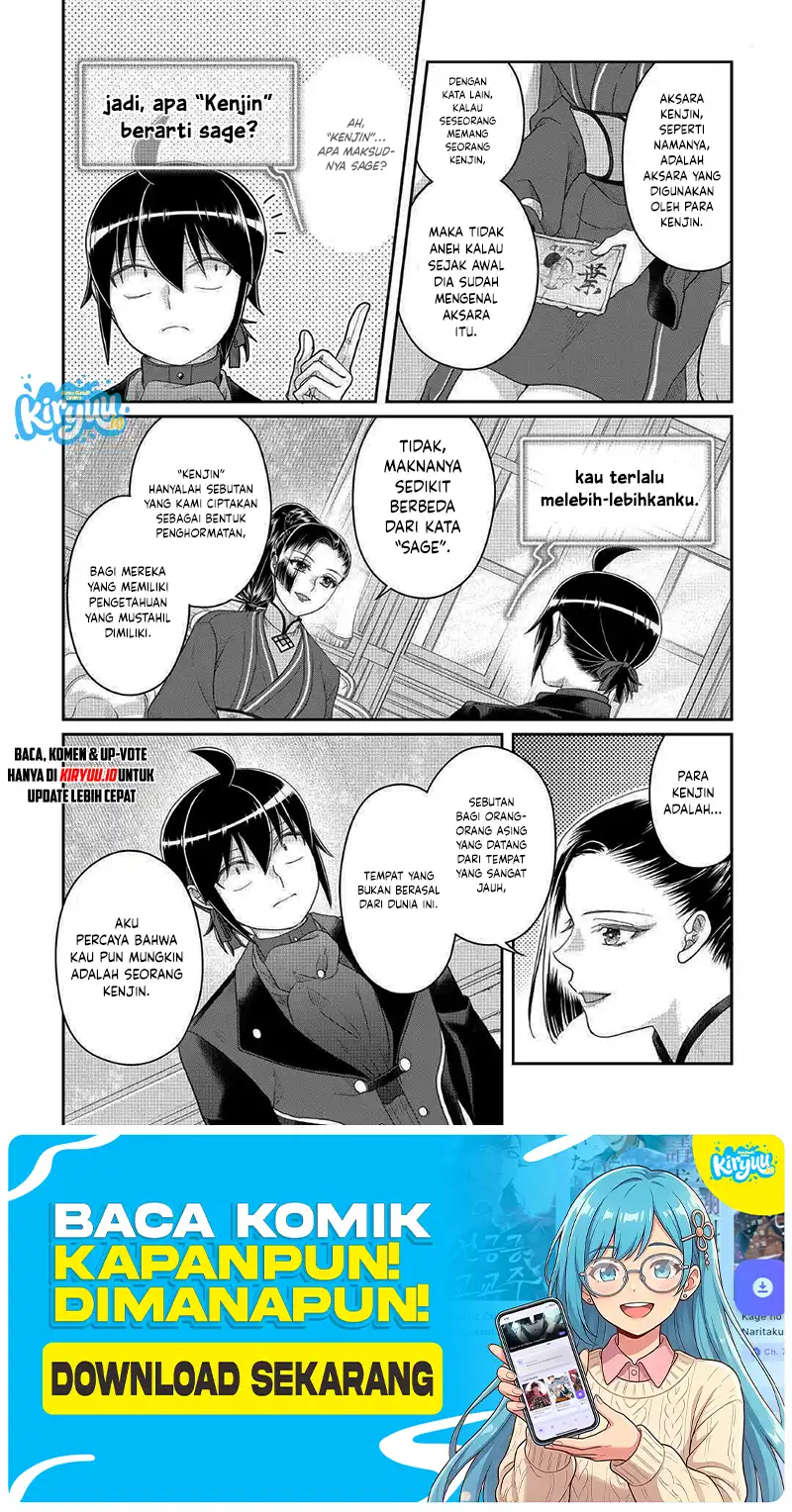 Baca Tsuki ga Michibiku Isekai Douchuu - Chapter 117 halaman 21