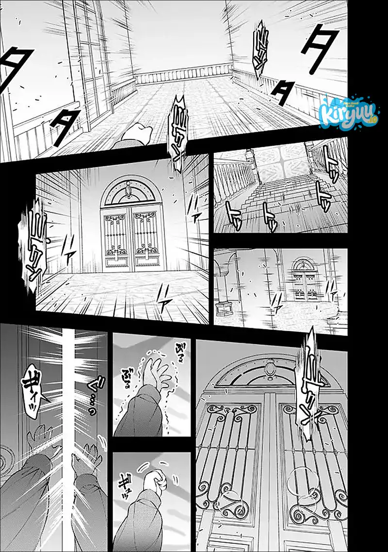Baca Fukushuu o Koinegau Saikyou Yuusha wa, Yami no Chikara de Senmetsu Musou Suru - Chapter 135 halaman 22