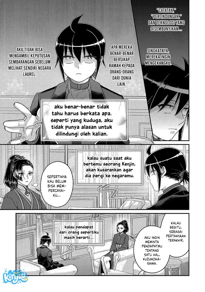 Baca Tsuki ga Michibiku Isekai Douchuu - Chapter 117 halaman 26