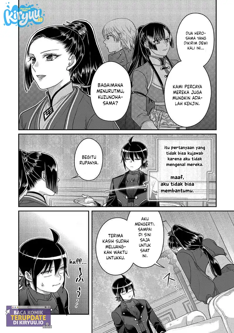 Baca Tsuki ga Michibiku Isekai Douchuu - Chapter 117 halaman 27