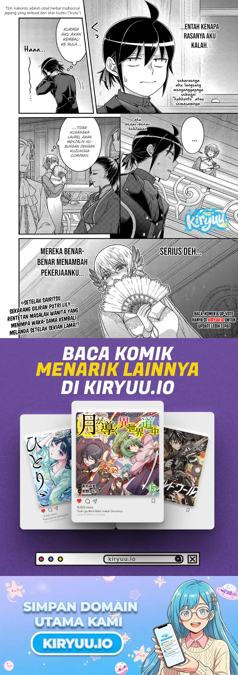 Baca Tsuki ga Michibiku Isekai Douchuu - Chapter 117 halaman 29