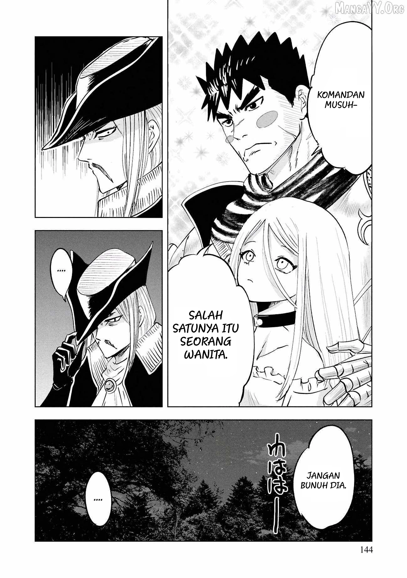 Baca Oukoku E Tsuzuku Michi - Chapter 106 halaman 31