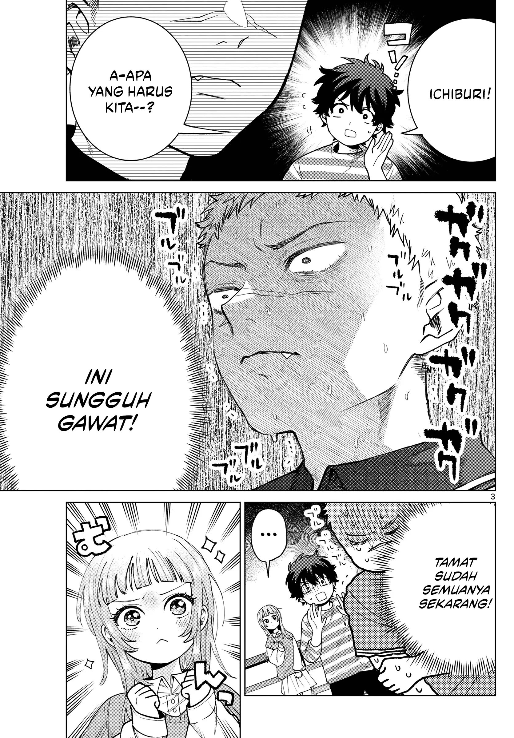 Baca Momose Akira no Hatsukoi Hatan-chuu. - Chapter 63 halaman 4