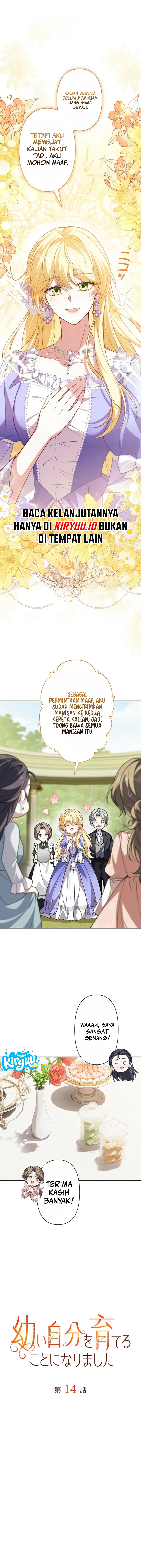 Baca I Ended Up Raising My Younger Self - Chapter 14 halaman 4