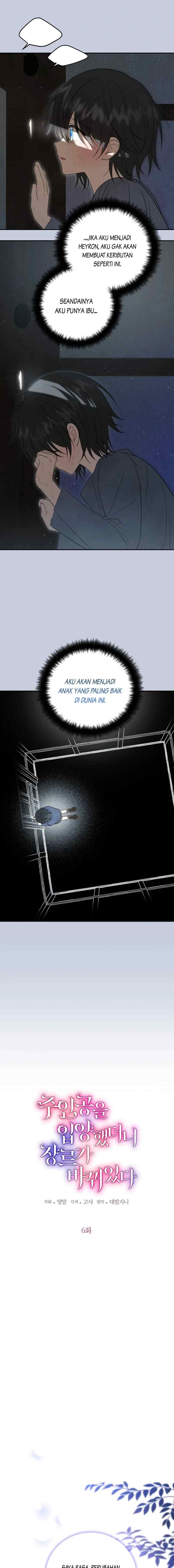 Baca Adopting the Male Protagonist Changed the Genre - Chapter 6 halaman 3