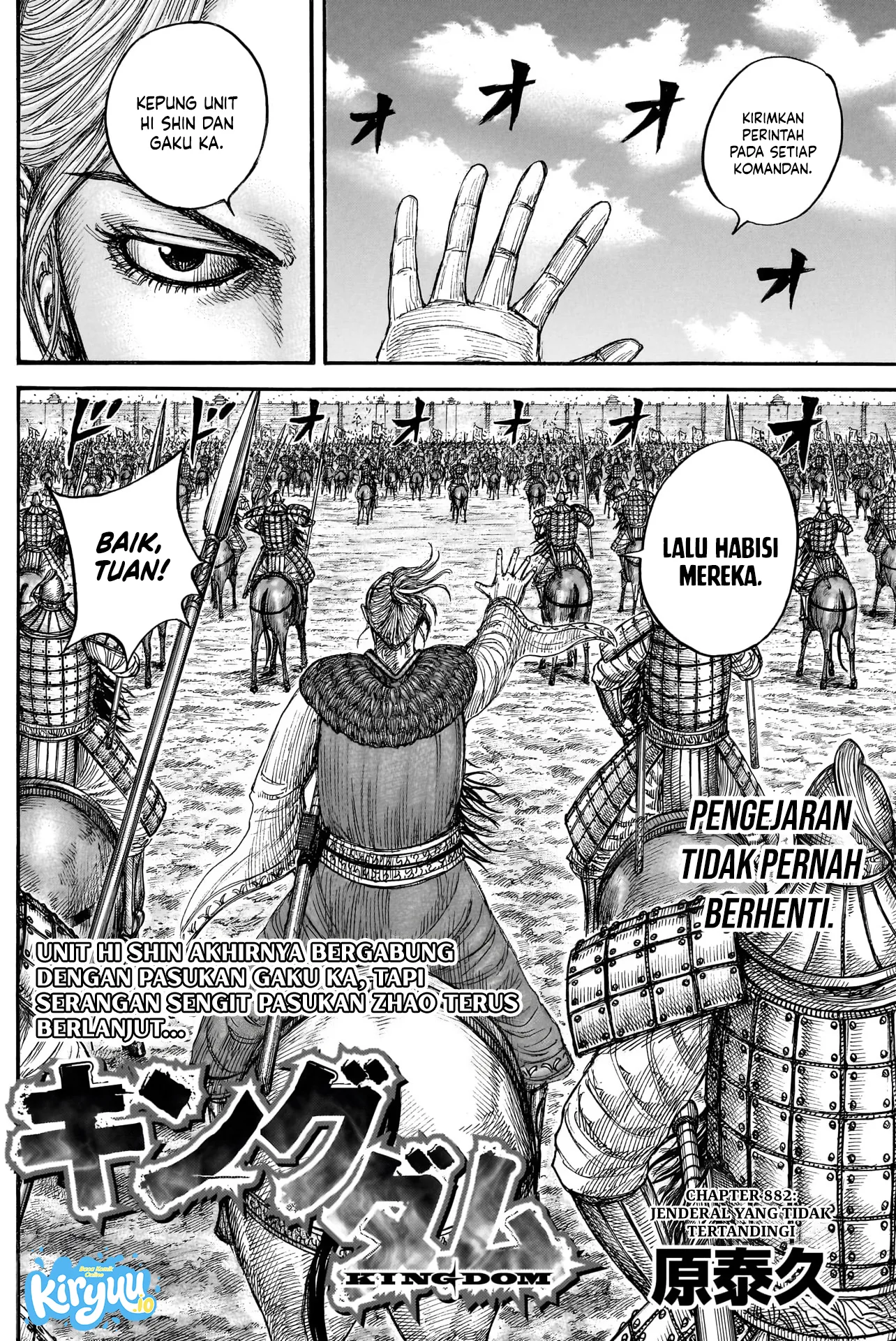 Baca Kingdom - Chapter 882 halaman 3