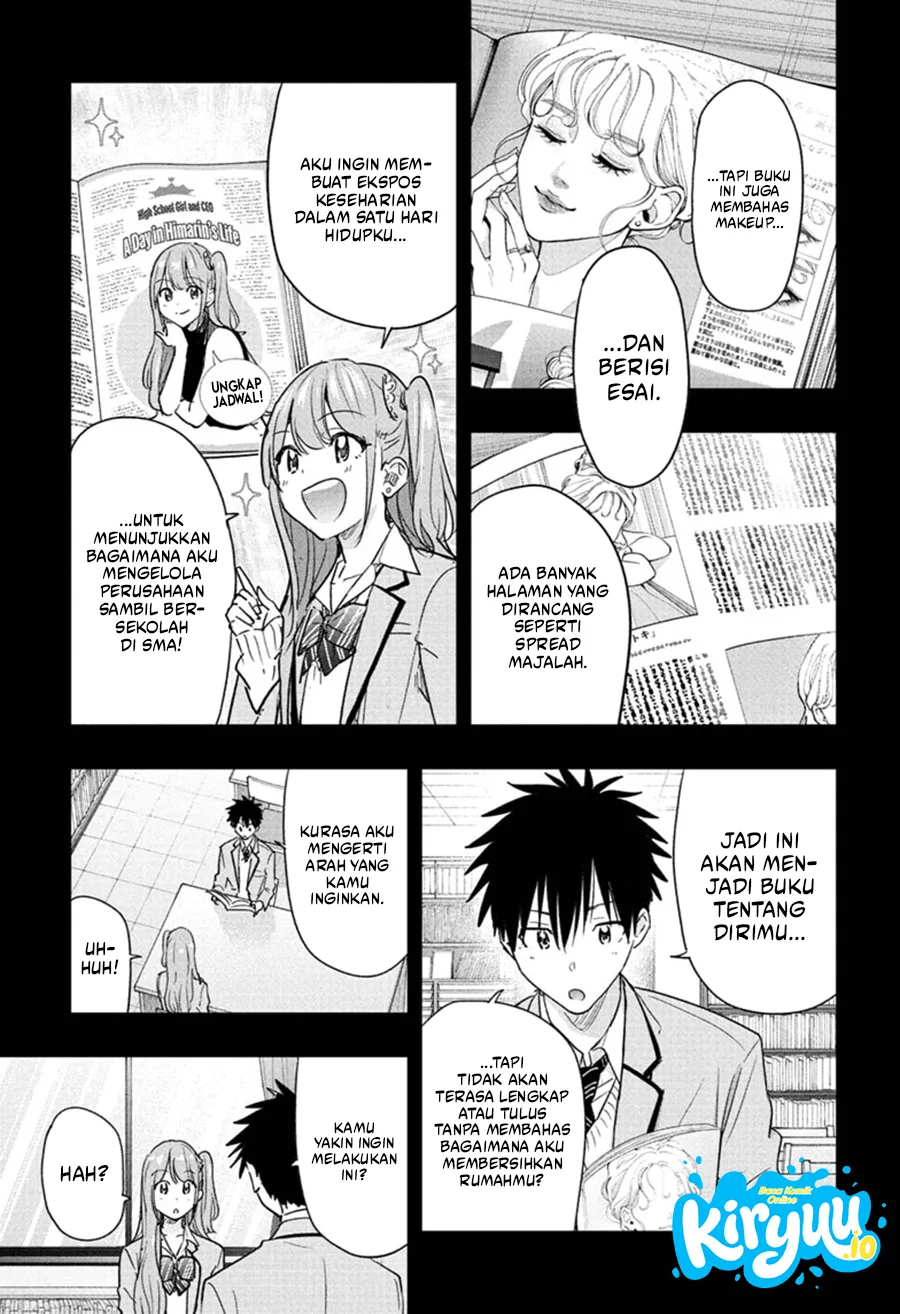 Baca Hima-Ten! - Chapter 91 halaman 4