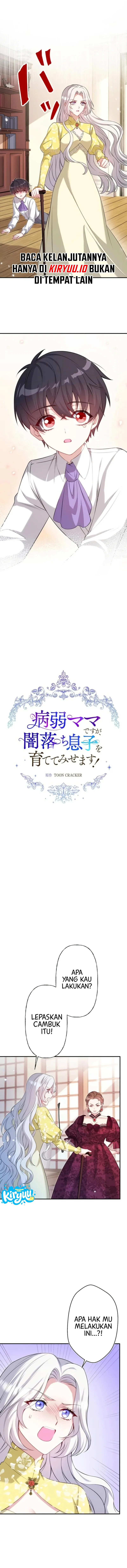 Baca I May Be a Sickly Mom, but I’ll Raise My Fallen Son! - Chapter 7 halaman 4