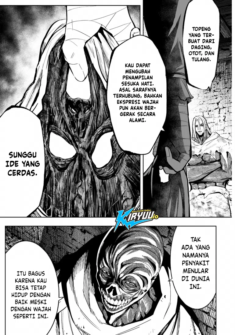 Baca LOSTEND - Chapter 82 halaman 4