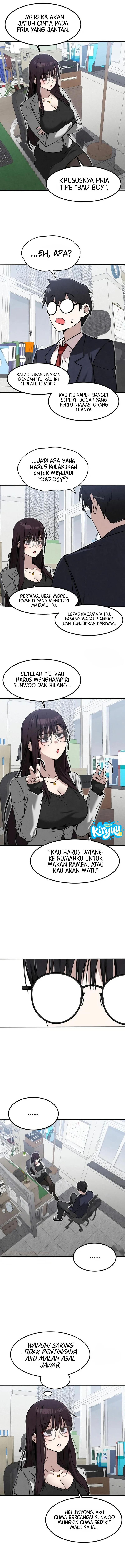 Baca You’re the Only One I Can See - Chapter 20 halaman 5