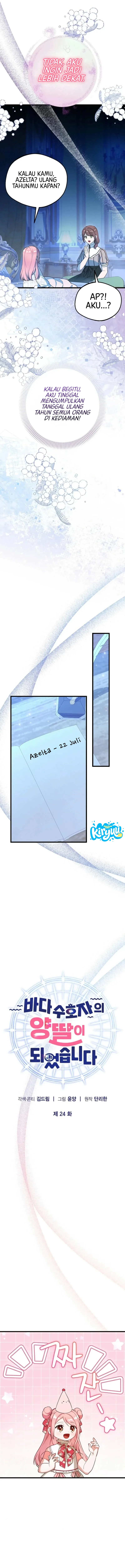 Baca I Became the Adopted Daughter of the Sea Guardian - Chapter 24 halaman 5