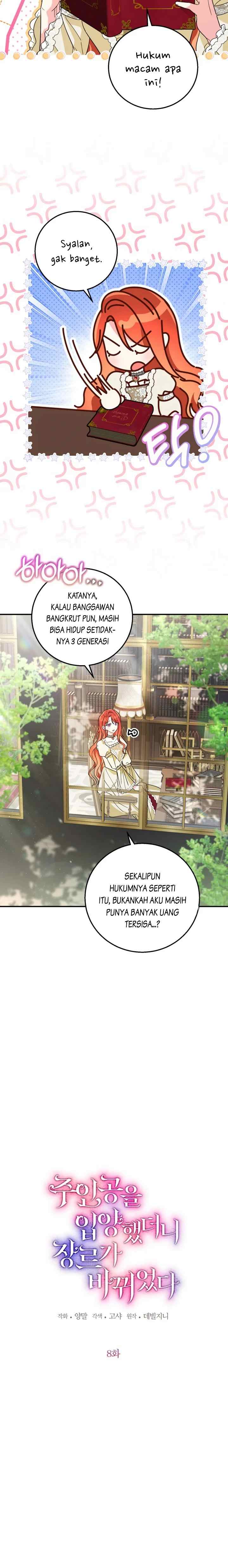 Baca Adopting the Male Protagonist Changed the Genre - Chapter 8 halaman 4