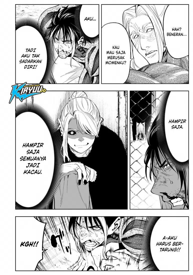 Baca LOSTEND - Chapter 84 halaman 5