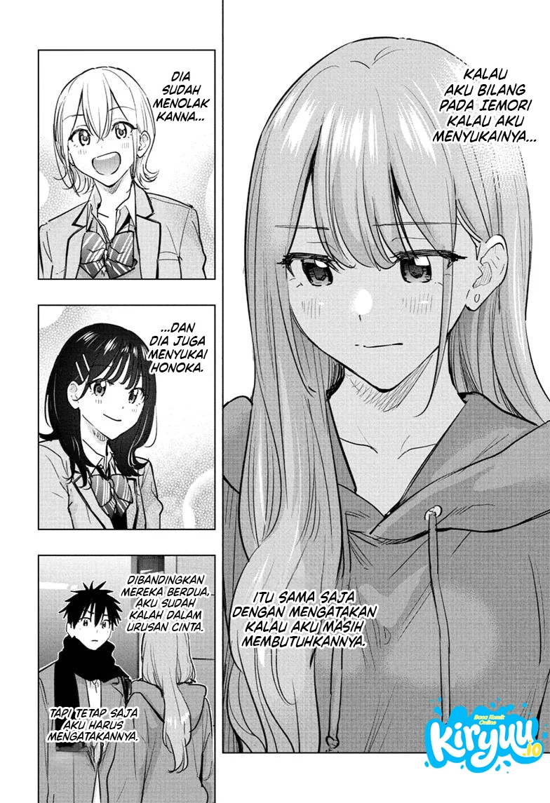 Baca Hima-Ten! - Chapter 93 halaman 5