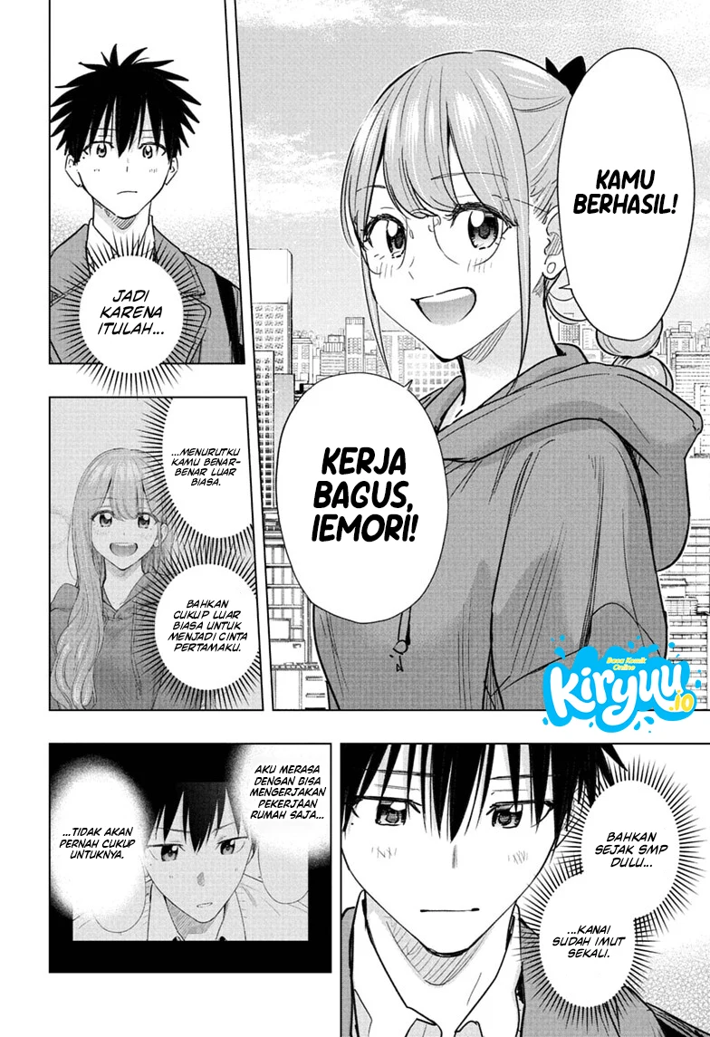 Baca Hima-Ten! - Chapter 96 halaman 5