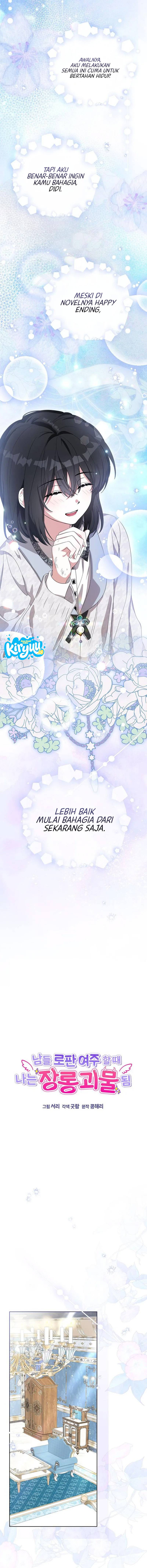 Baca Everyone Else Became a Romance Fantasy Heroine, But I Became a Closet Monster Chapter 9 Bahasa Indonesia page 14